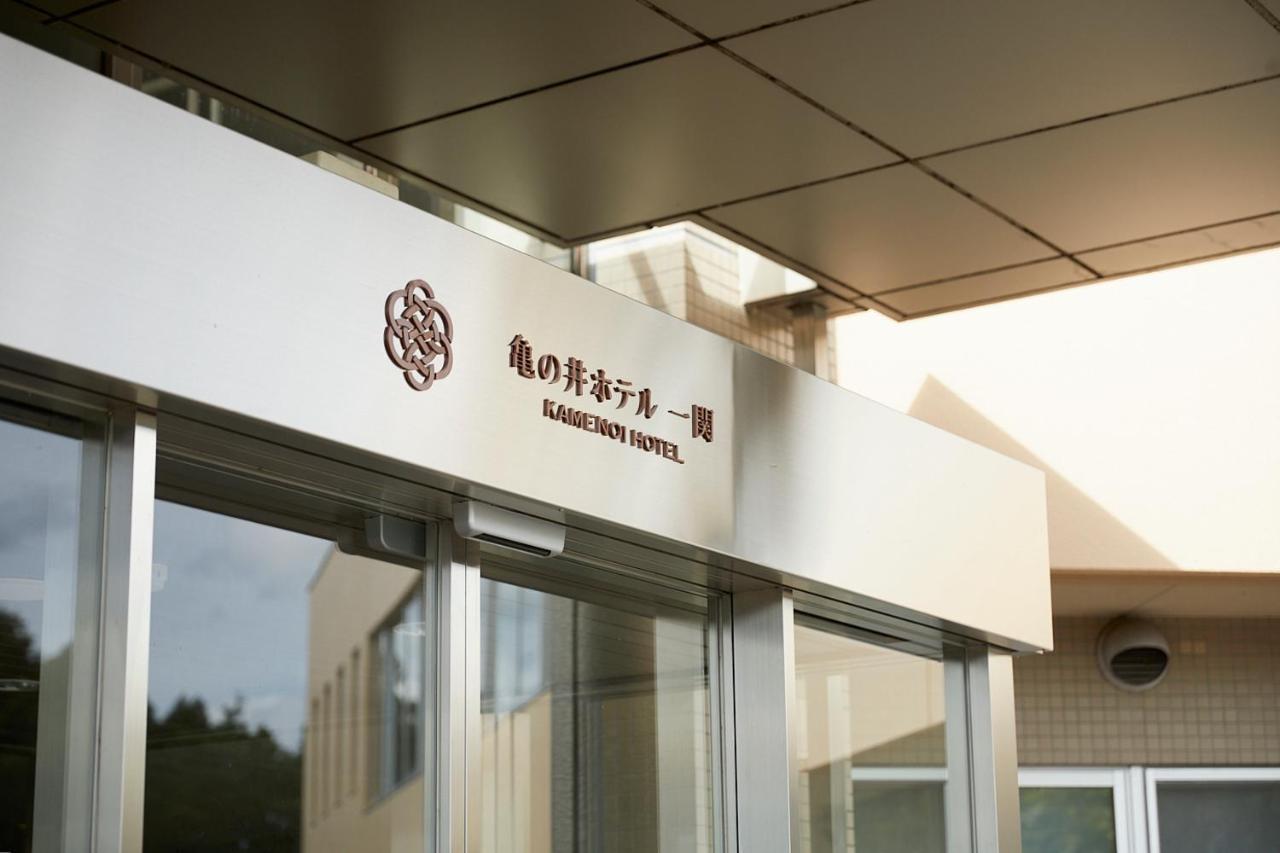Kamenoi Hotel Ichinoseki Εξωτερικό φωτογραφία