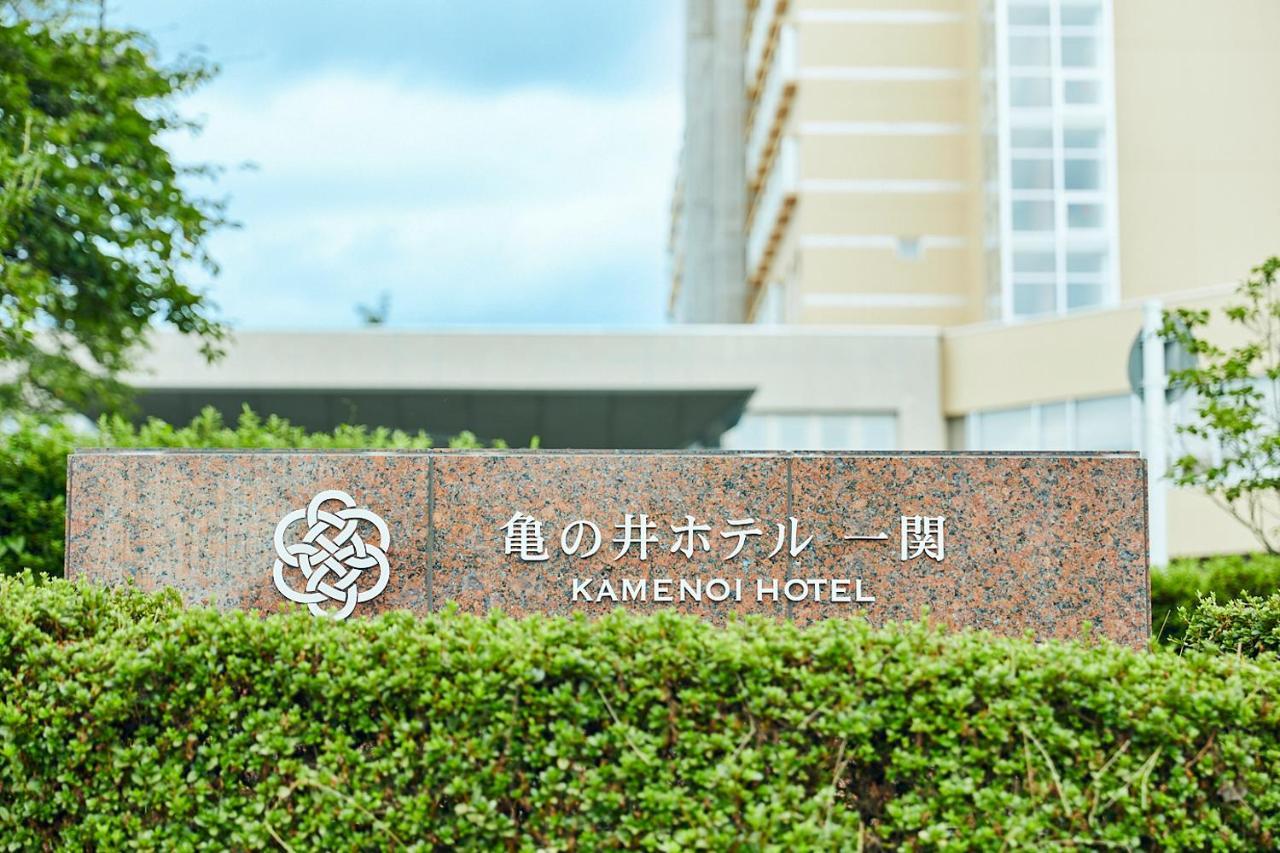 Kamenoi Hotel Ichinoseki Εξωτερικό φωτογραφία